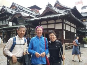 Shikoku 88 Temples Walk, Japan thumbnail