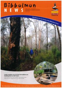 Issue 95 April 2024 – July 2024